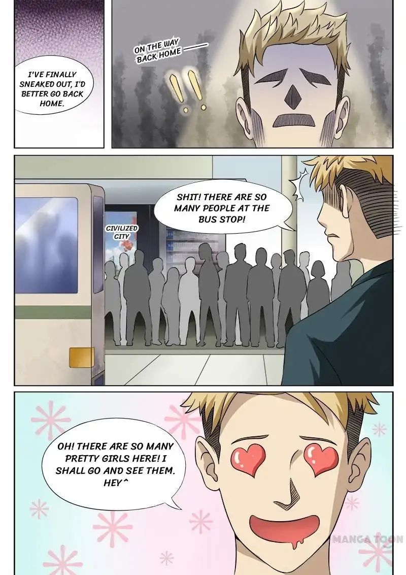 Ambiguous Loft chapter 26 - page 1