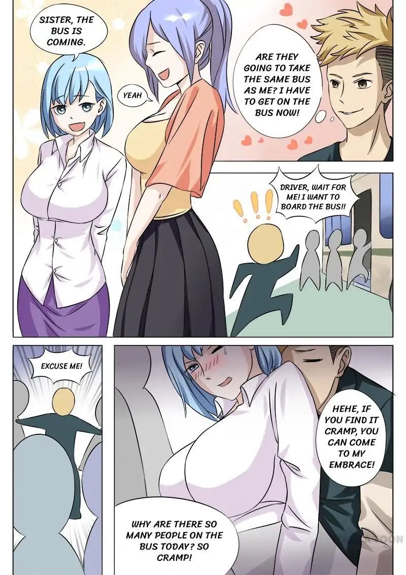 Ambiguous Loft chapter 26 - page 2