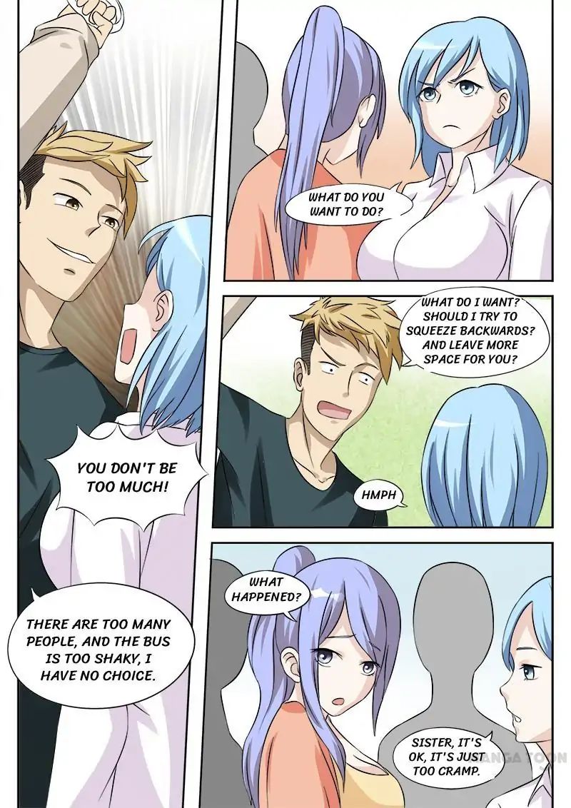 Ambiguous Loft chapter 26 - page 4