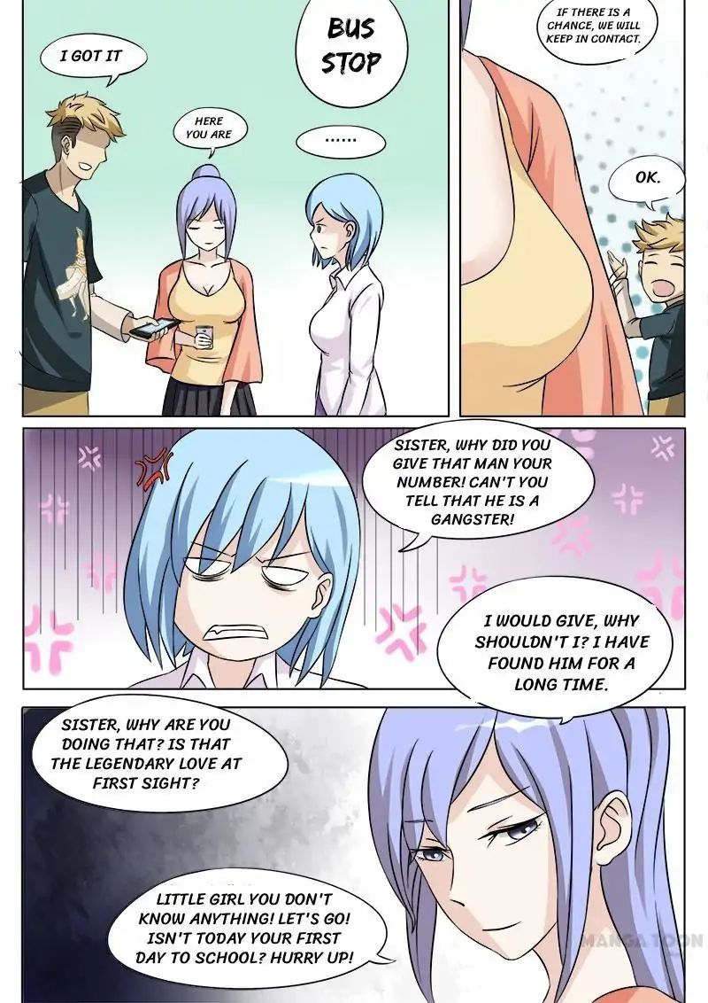 Ambiguous Loft chapter 26 - page 6