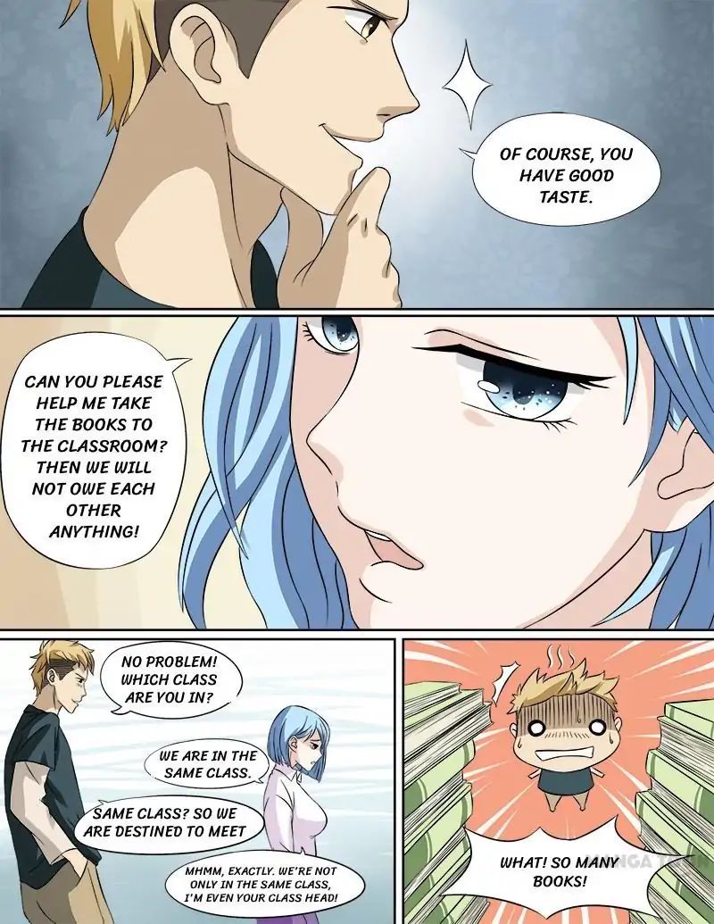 Ambiguous Loft chapter 27 - page 2