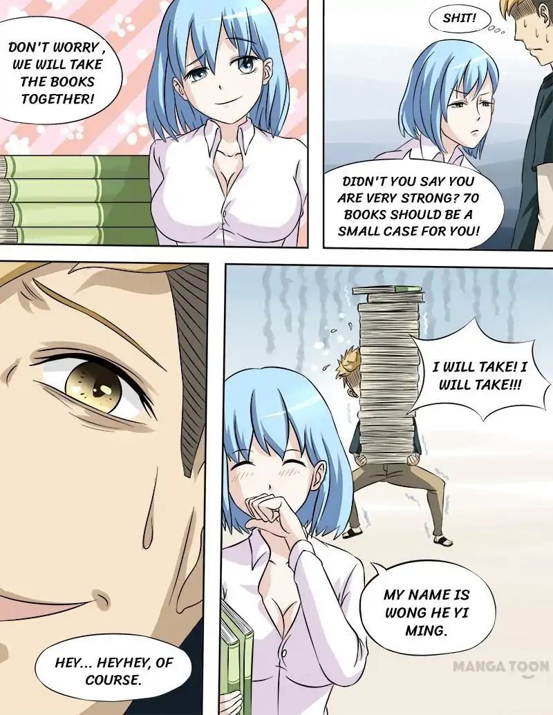 Ambiguous Loft chapter 27 - page 3
