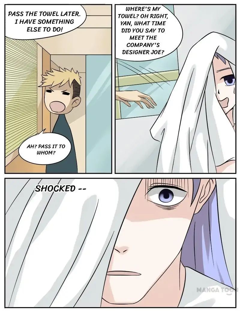 Ambiguous Loft chapter 27 - page 6