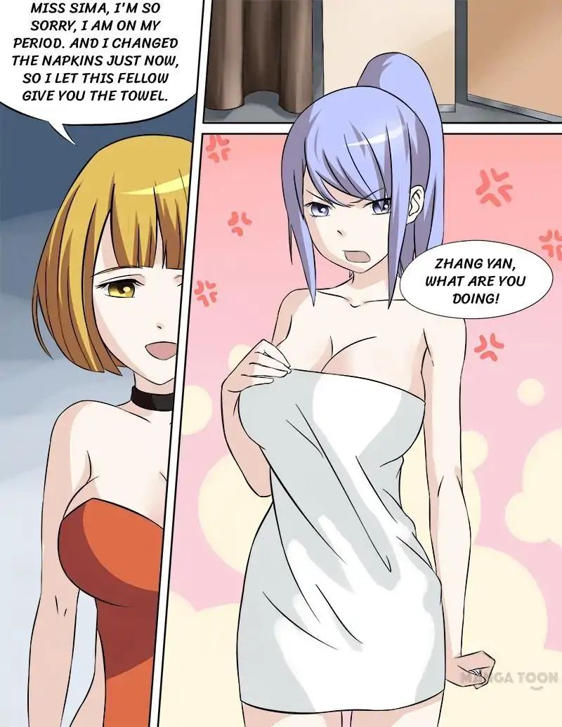 Ambiguous Loft chapter 27 - page 9
