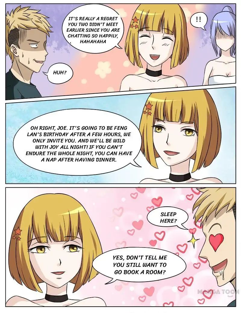 Ambiguous Loft chapter 28 - page 2