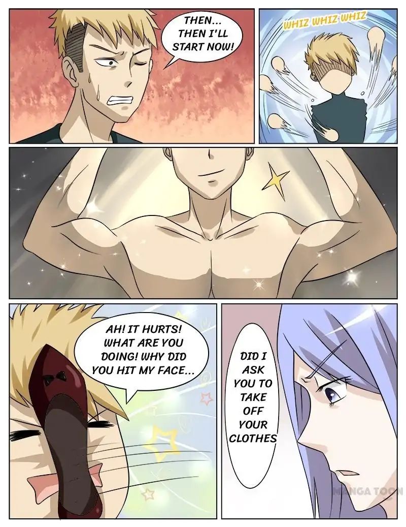 Ambiguous Loft chapter 28 - page 6