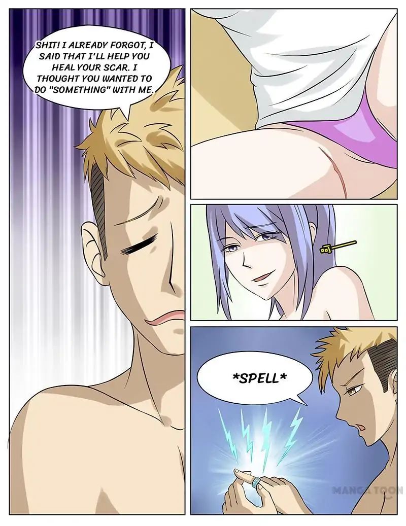 Ambiguous Loft chapter 28 - page 7
