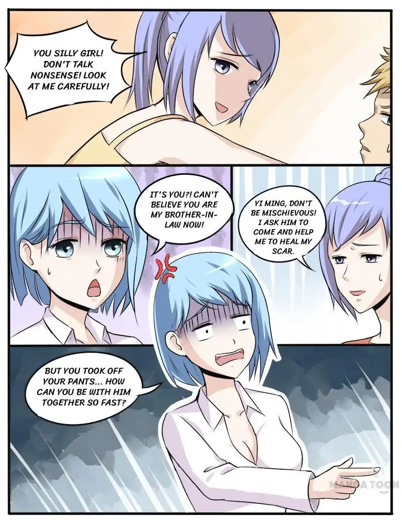 Ambiguous Loft chapter 29 - page 1