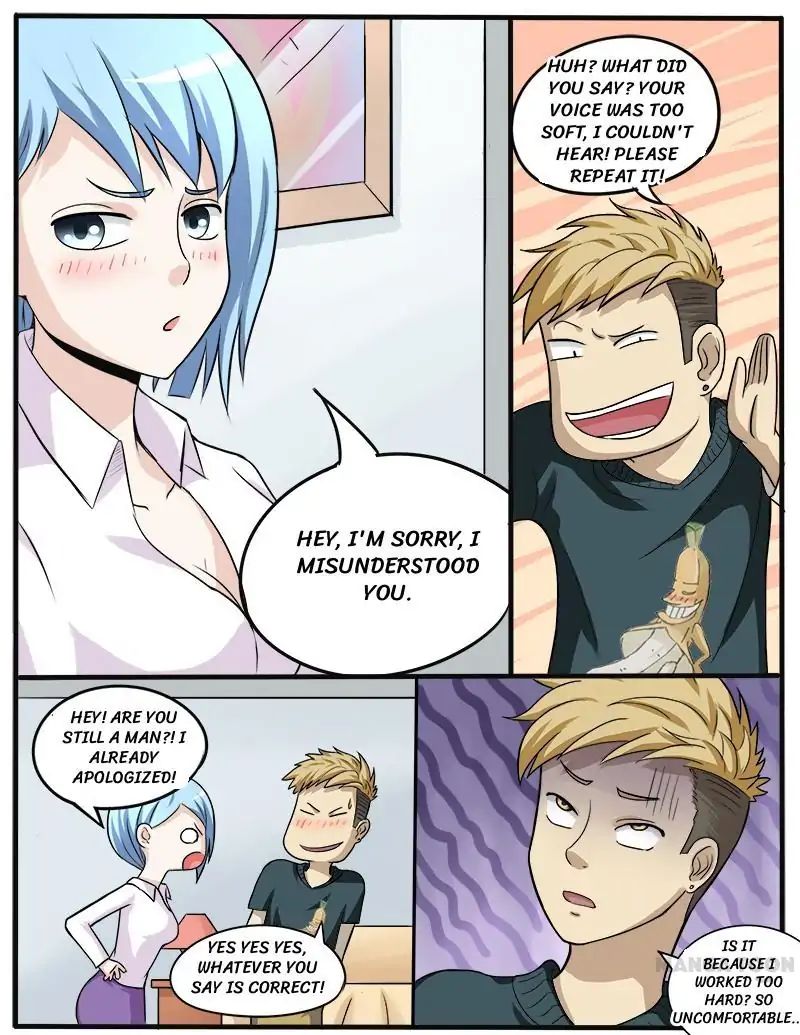 Ambiguous Loft chapter 29 - page 3
