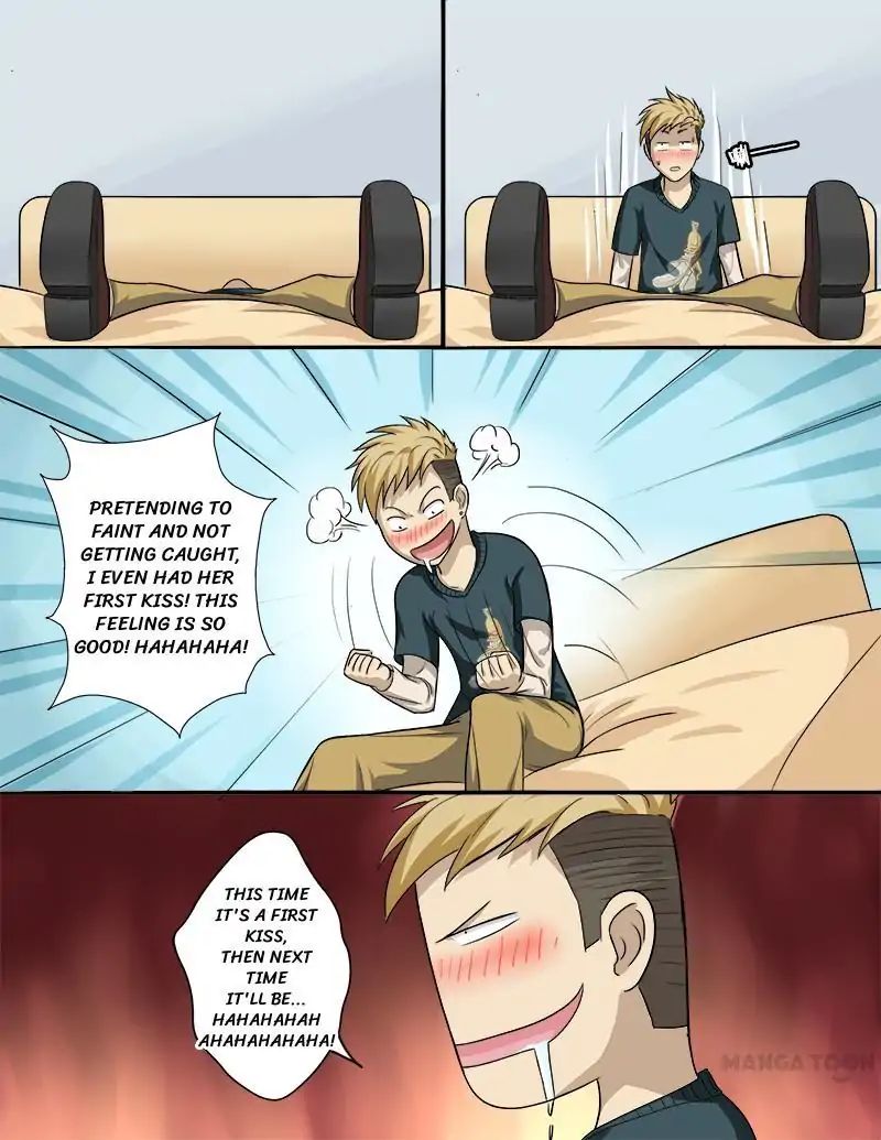 Ambiguous Loft chapter 29 - page 7