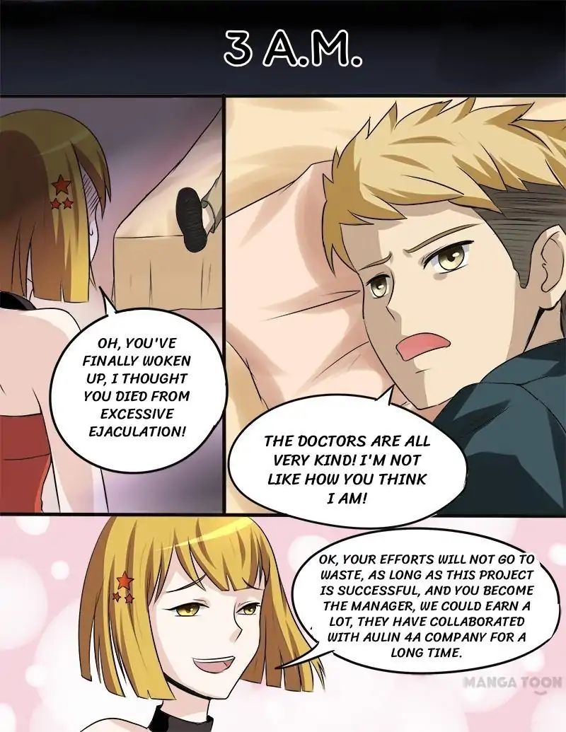 Ambiguous Loft chapter 29 - page 8