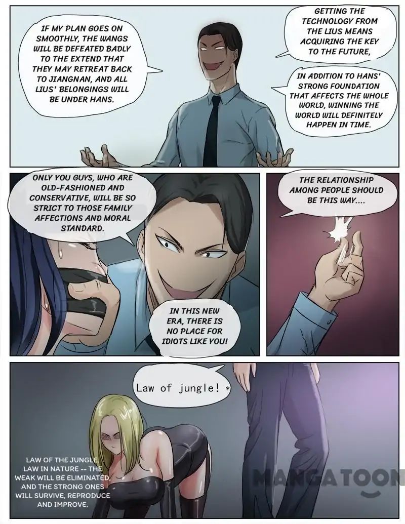 Ambiguous Loft chapter 52 - page 2