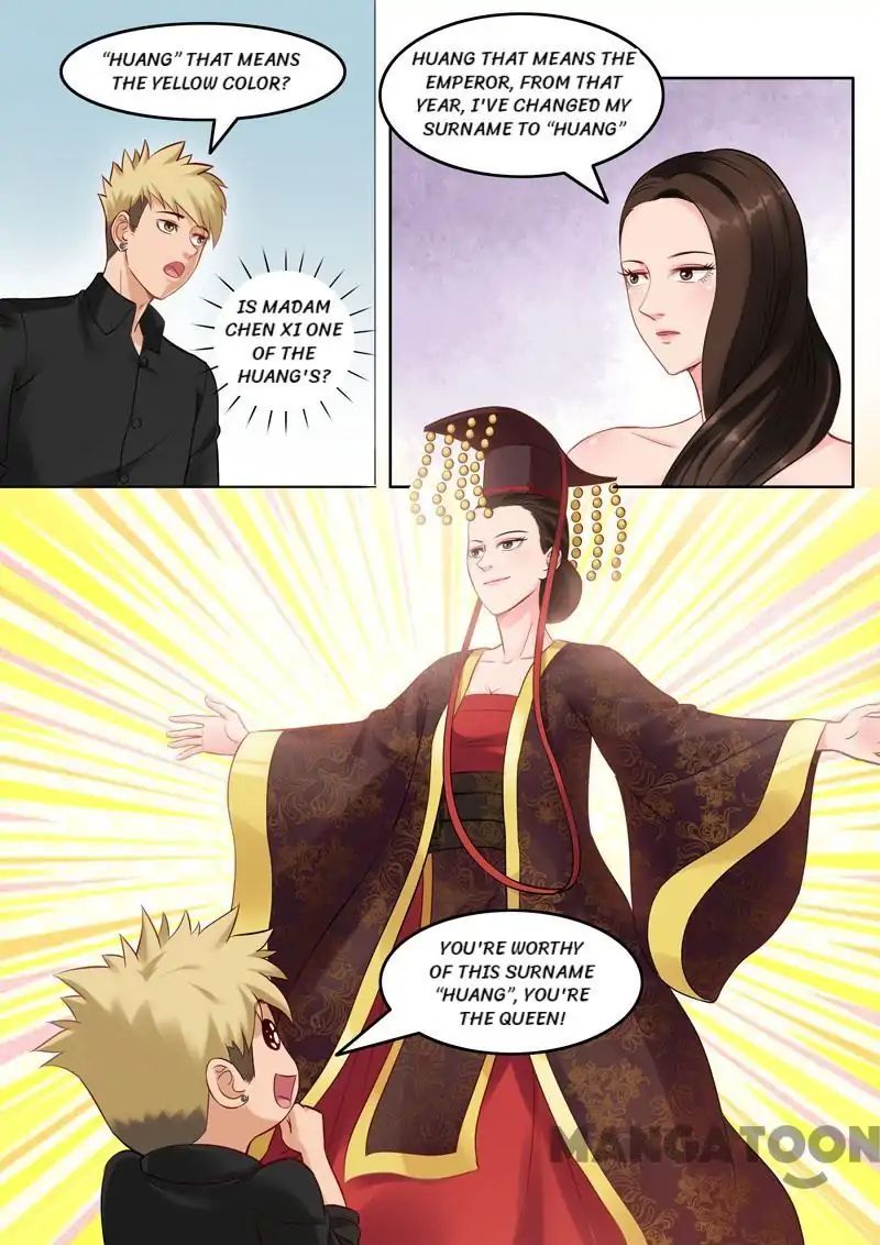 Ambiguous Loft chapter 104 - page 3