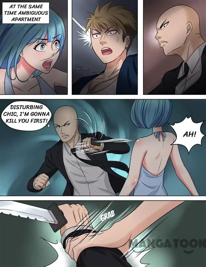 Ambiguous Loft chapter 48 - page 4