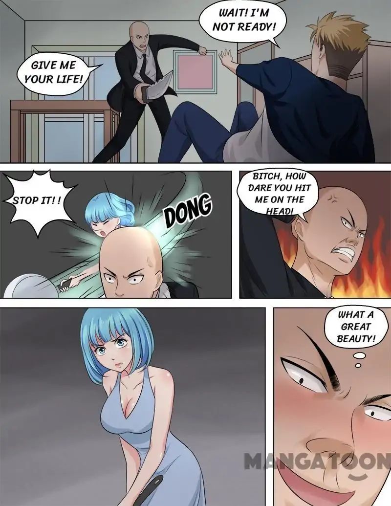 Ambiguous Loft chapter 48 - page 8