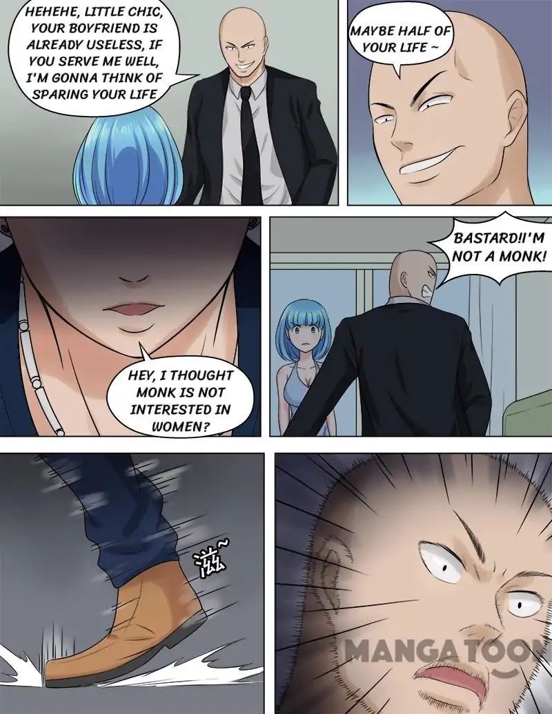 Ambiguous Loft chapter 48 - page 9
