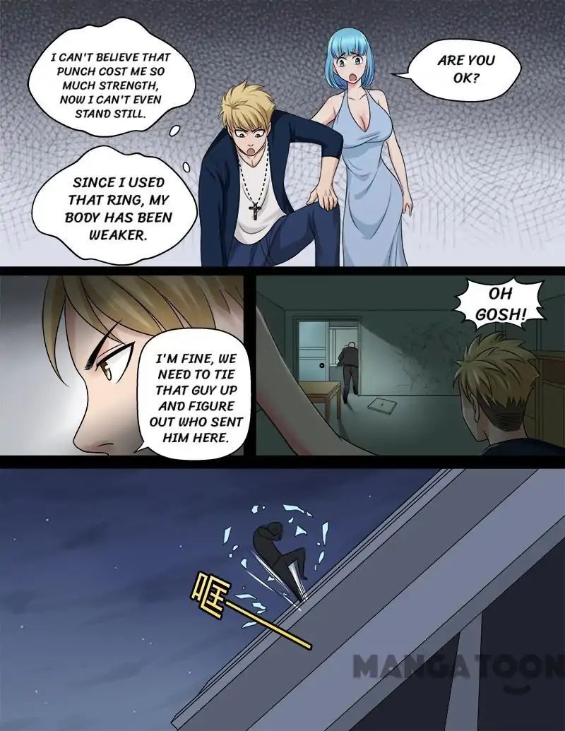 Ambiguous Loft chapter 49 - page 3