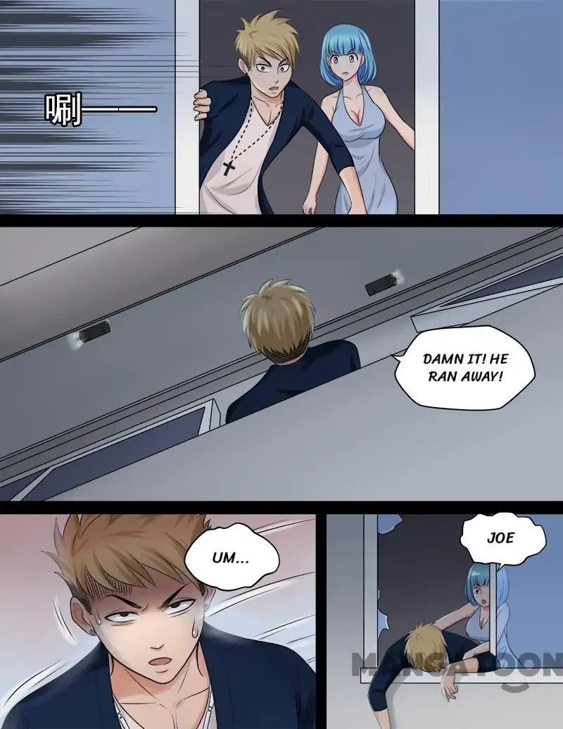 Ambiguous Loft chapter 49 - page 4