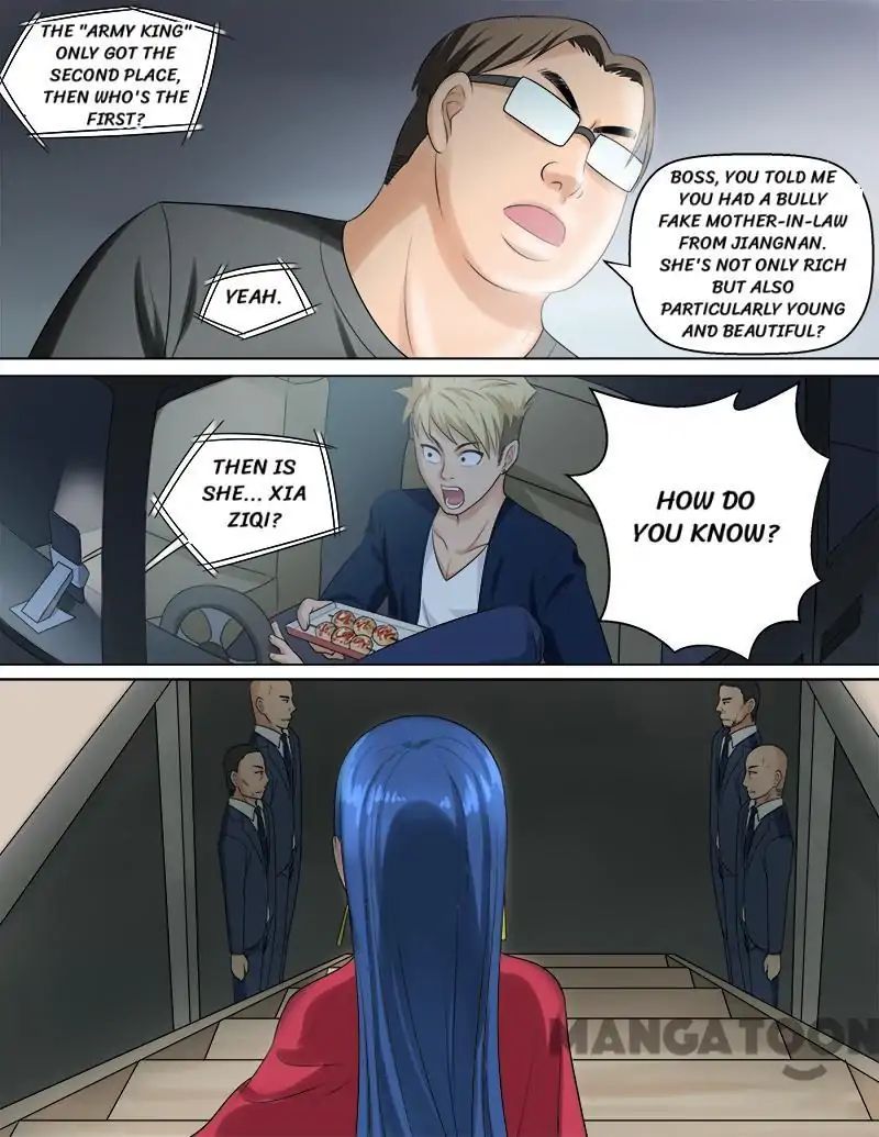 Ambiguous Loft chapter 50 - page 4