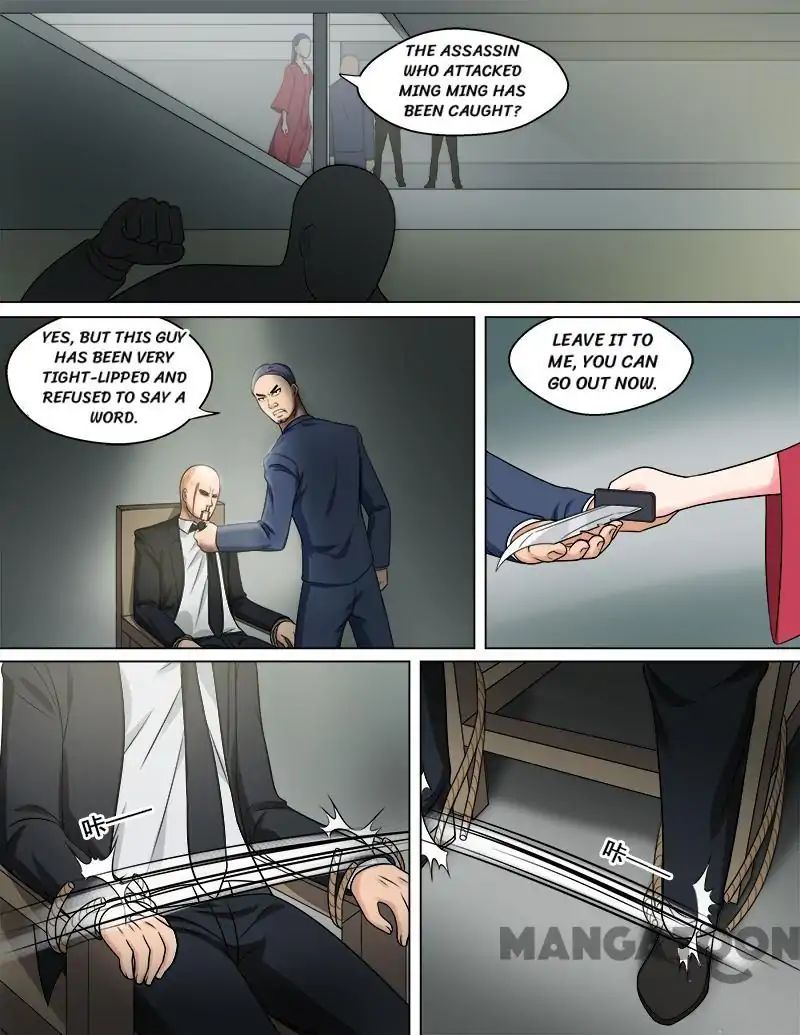 Ambiguous Loft chapter 50 - page 5