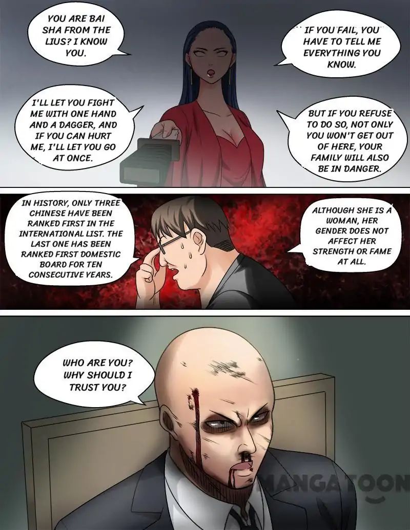 Ambiguous Loft chapter 50 - page 6