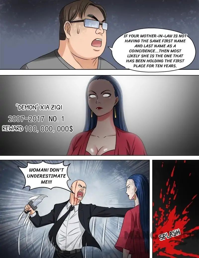 Ambiguous Loft chapter 50 - page 7
