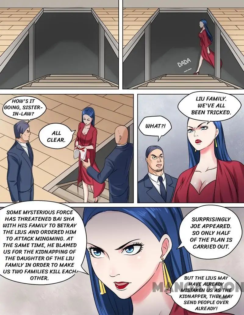 Ambiguous Loft chapter 50 - page 8