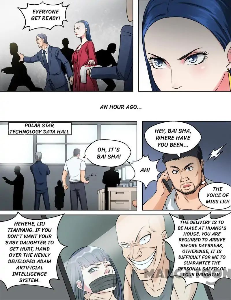Ambiguous Loft chapter 50 - page 9