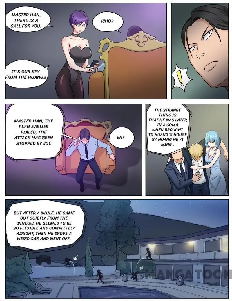 Ambiguous Loft chapter 51 - page 1