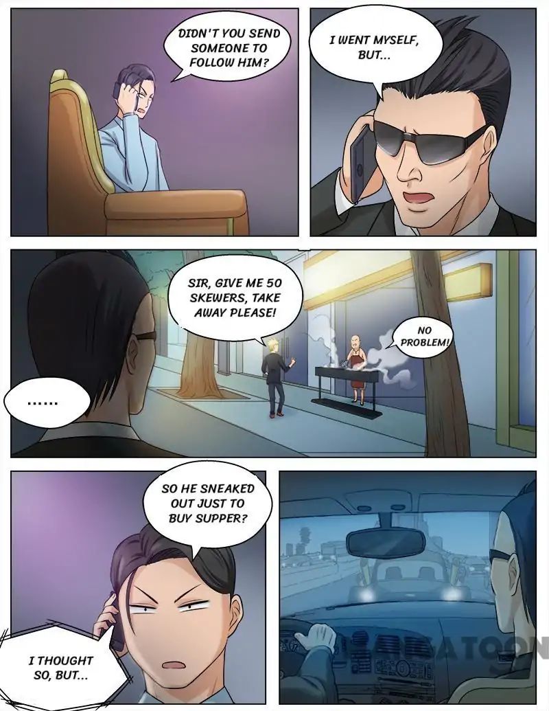 Ambiguous Loft chapter 51 - page 2