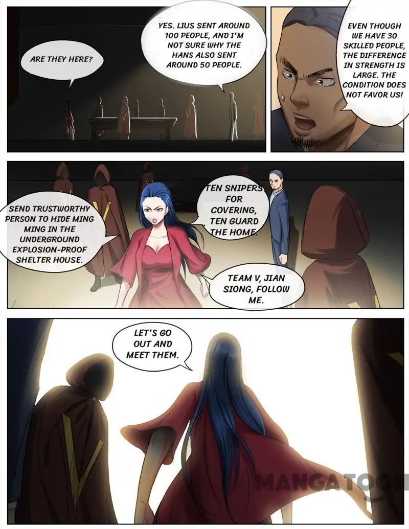 Ambiguous Loft chapter 51 - page 9