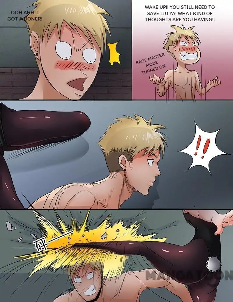 Ambiguous Loft chapter 53 - page 2