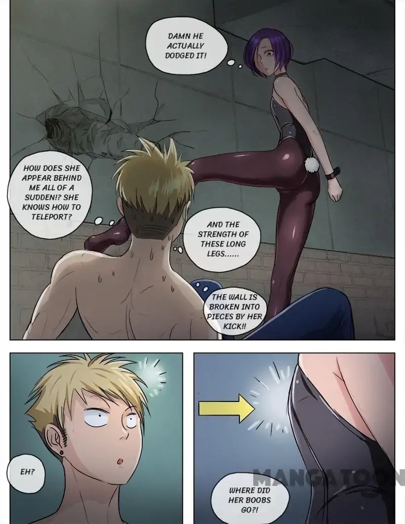 Ambiguous Loft chapter 53 - page 3