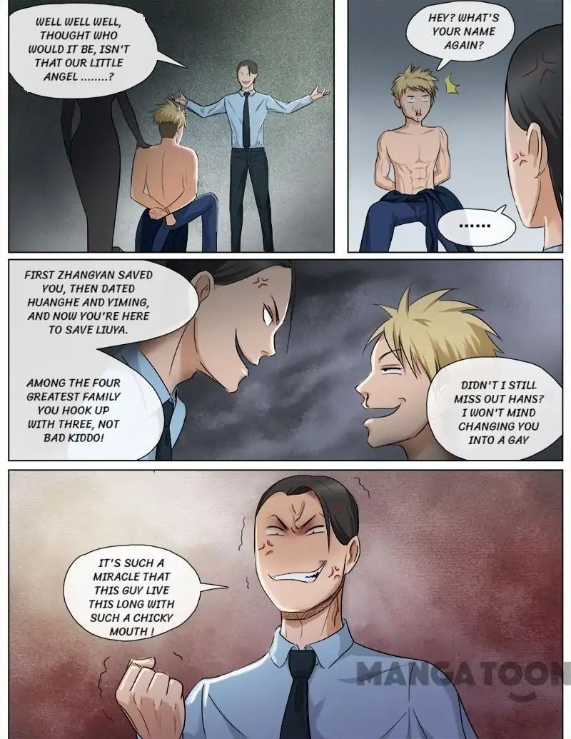 Ambiguous Loft chapter 53 - page 8