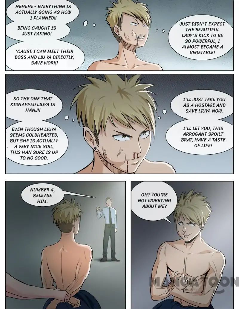 Ambiguous Loft chapter 53 - page 9