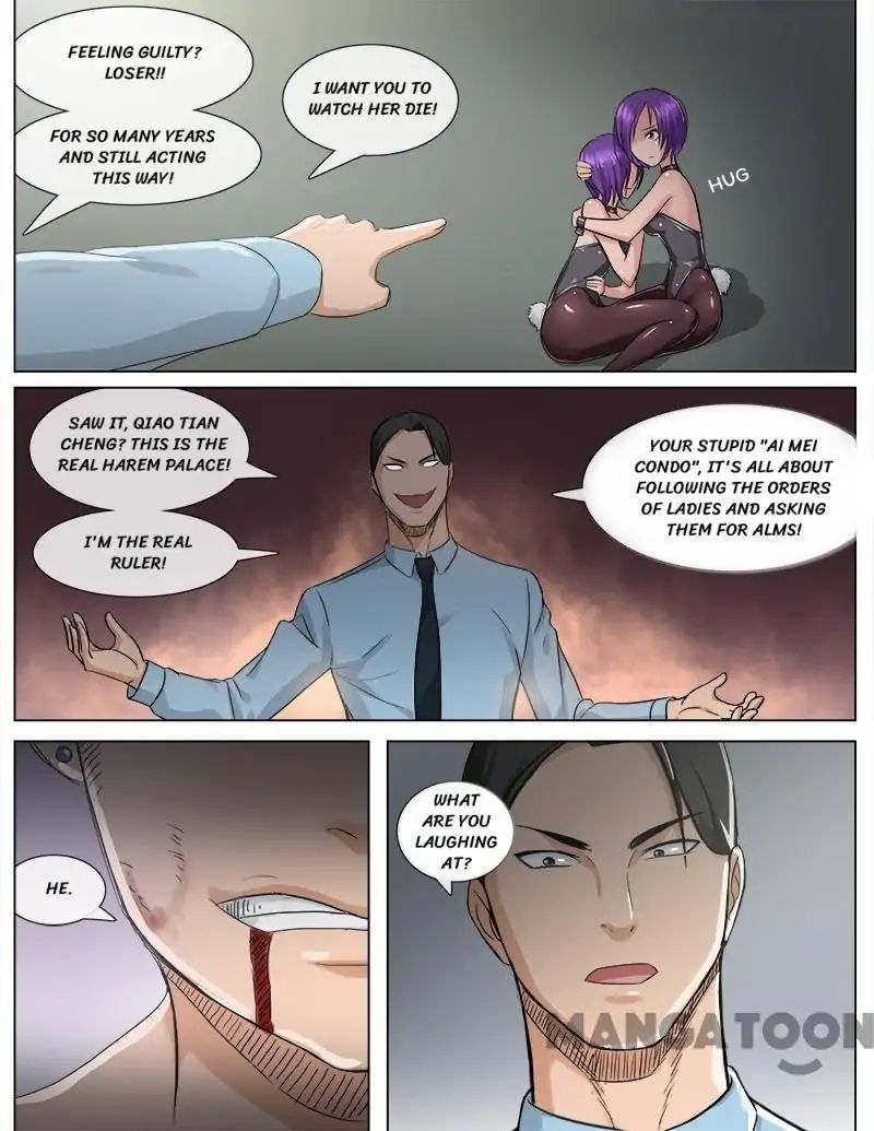 Ambiguous Loft chapter 54 - page 10