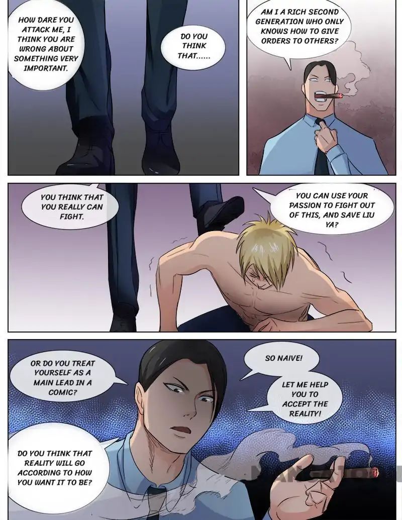 Ambiguous Loft chapter 54 - page 4