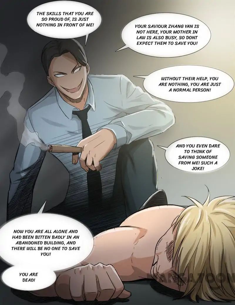 Ambiguous Loft chapter 54 - page 5