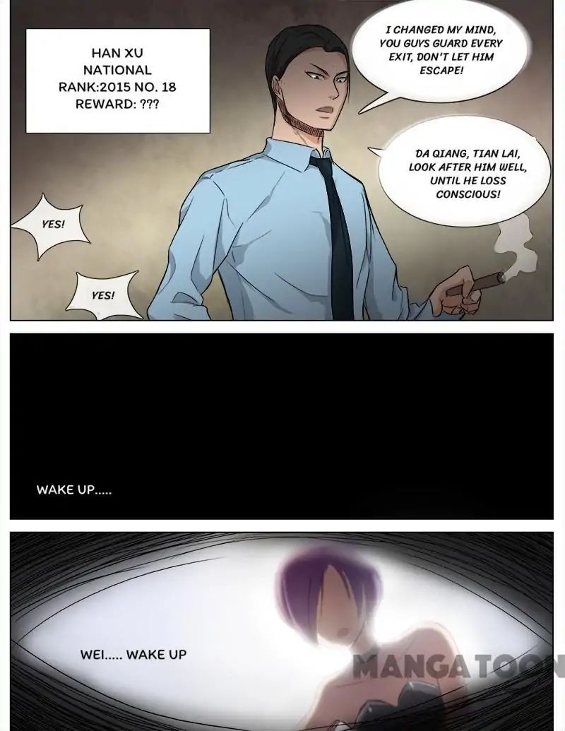 Ambiguous Loft chapter 54 - page 6