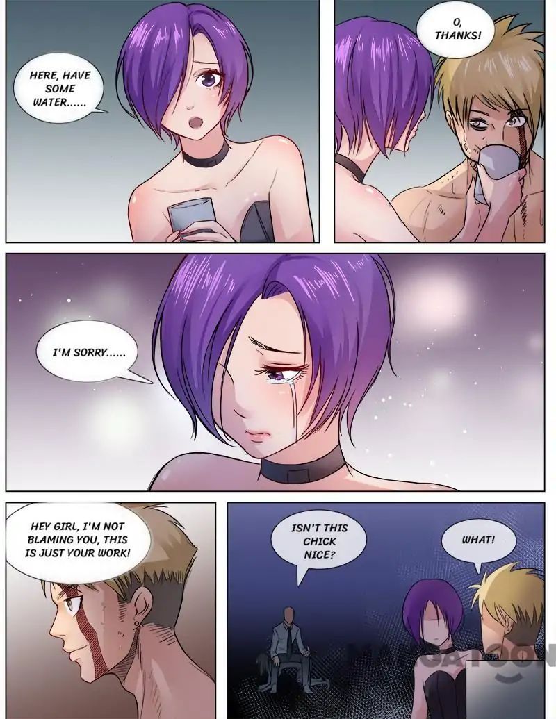 Ambiguous Loft chapter 54 - page 7