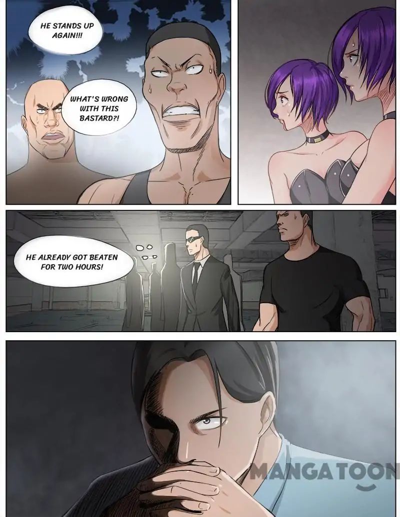 Ambiguous Loft chapter 55 - page 2