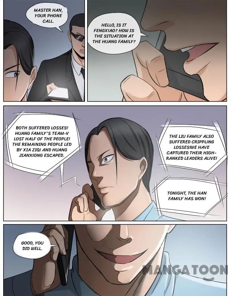 Ambiguous Loft chapter 55 - page 3