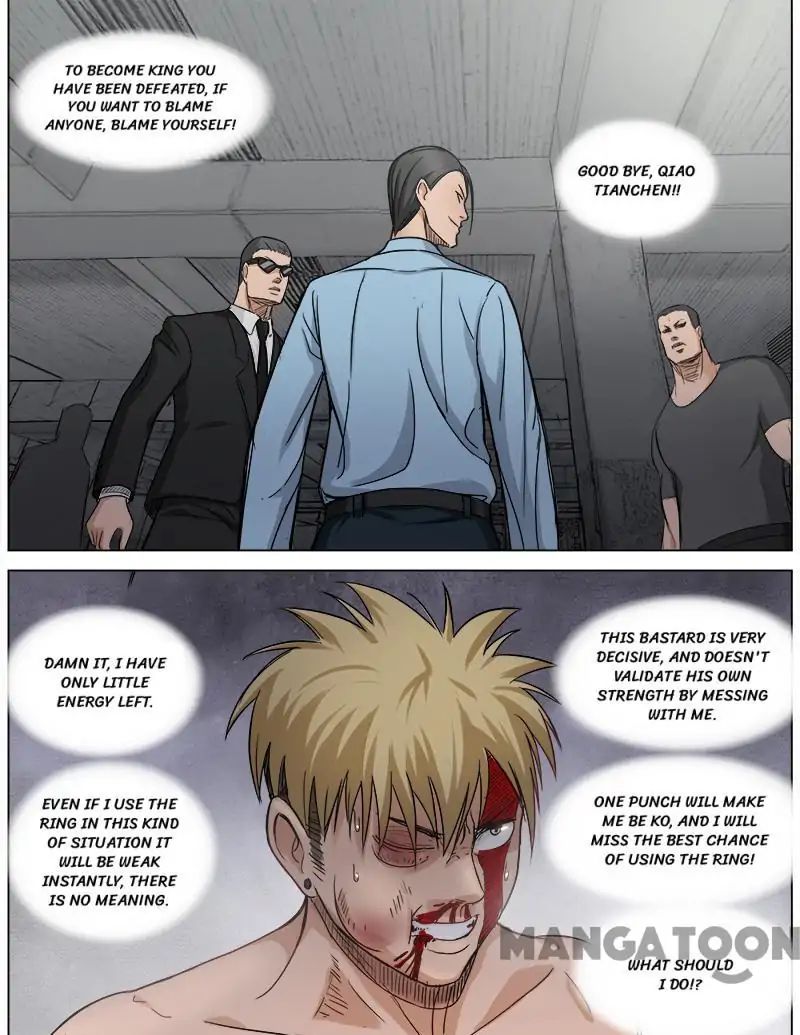 Ambiguous Loft chapter 55 - page 5