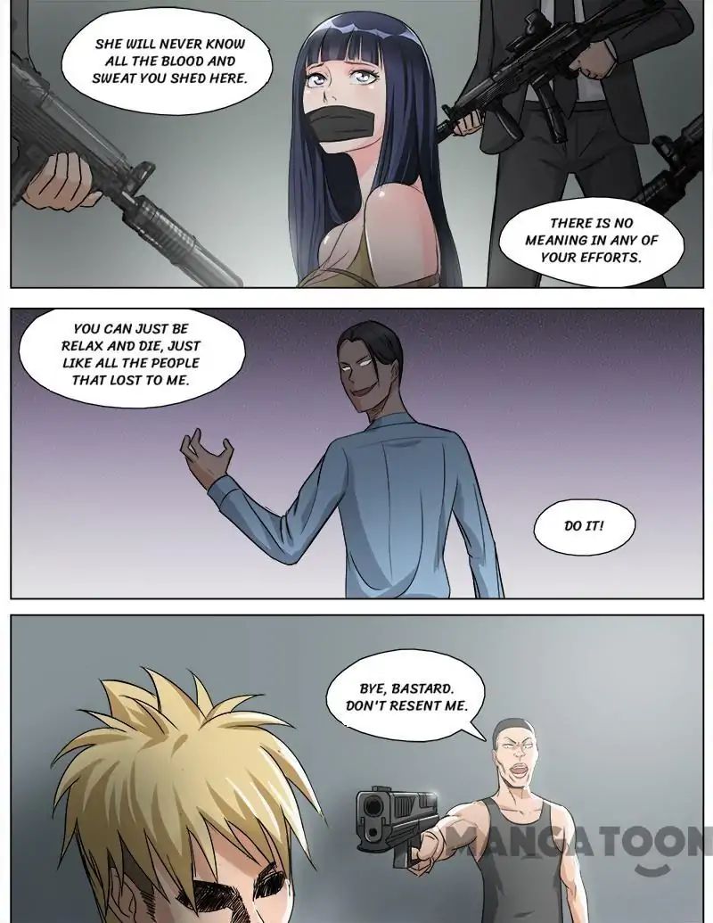 Ambiguous Loft chapter 55 - page 7