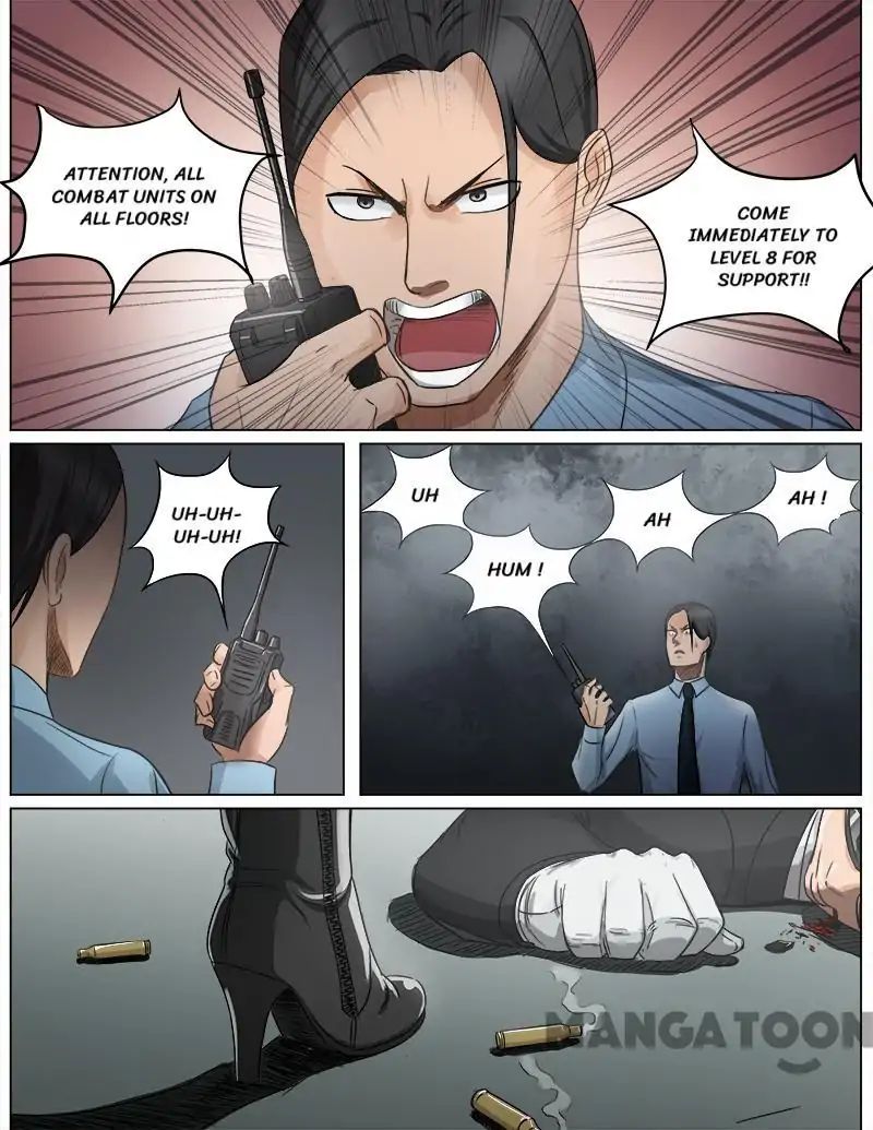 Ambiguous Loft chapter 56 - page 3