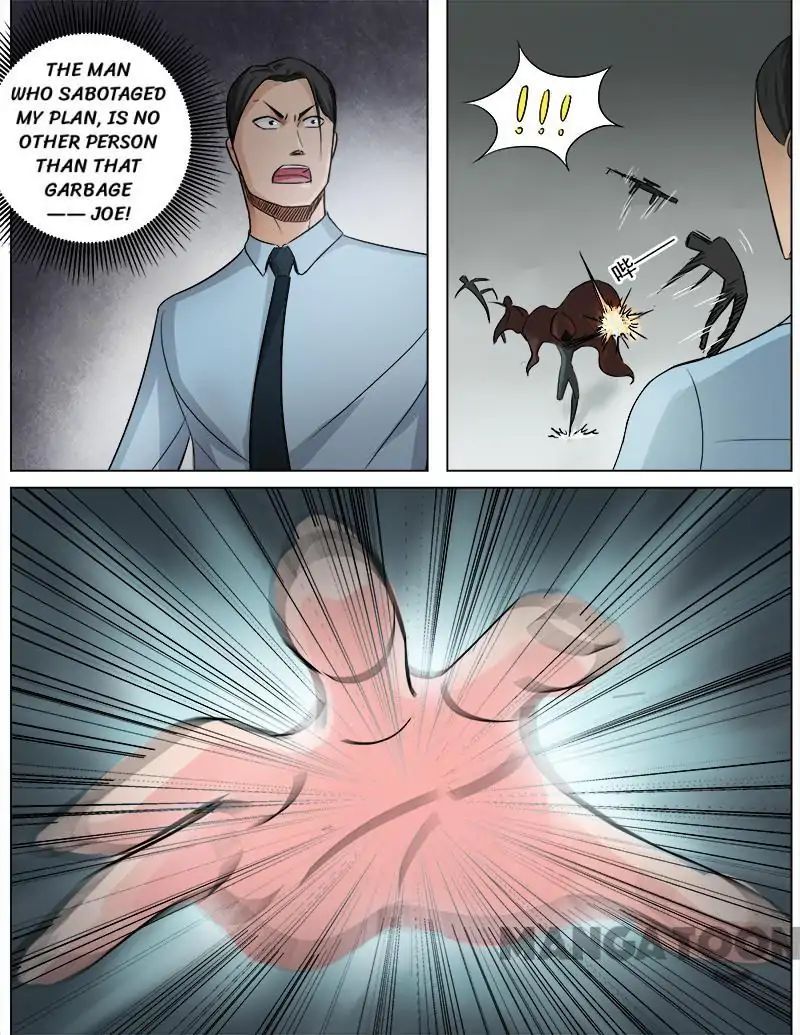 Ambiguous Loft chapter 57 - page 2