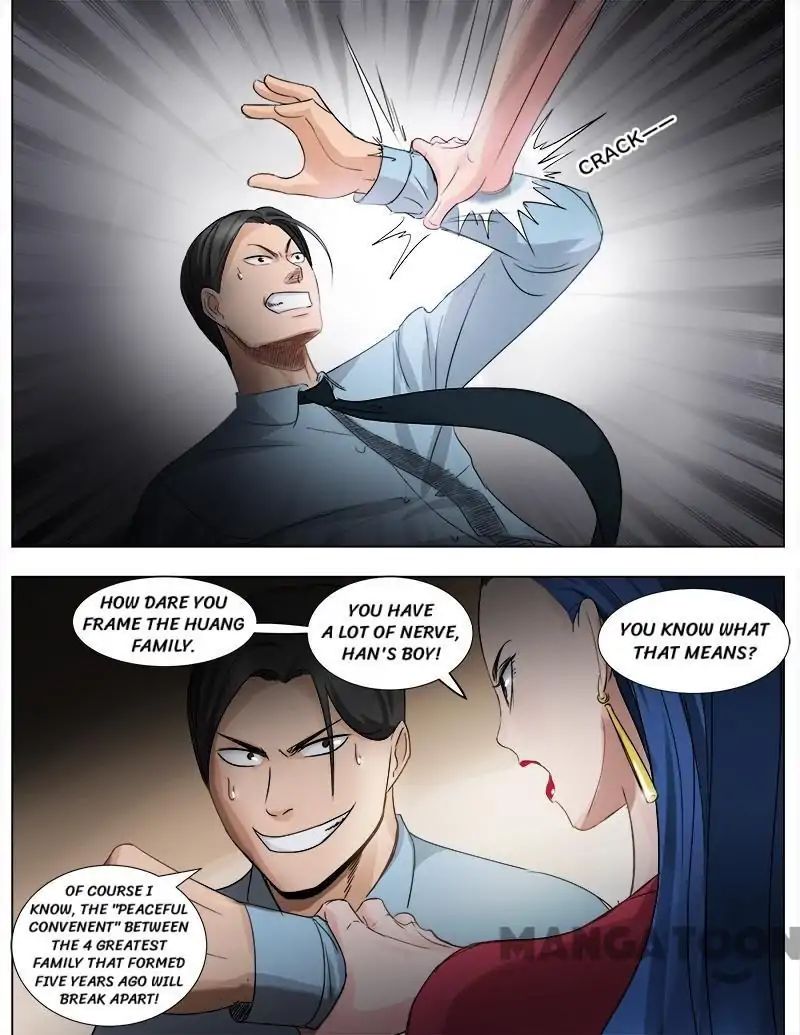 Ambiguous Loft chapter 57 - page 3