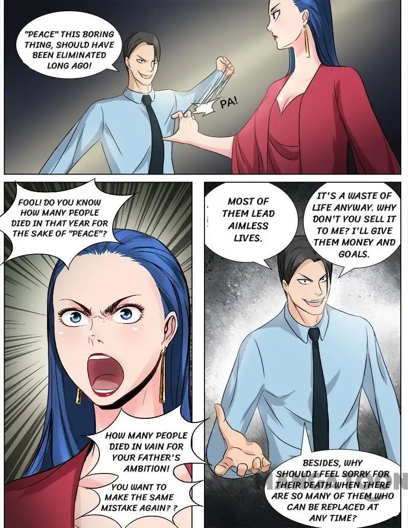 Ambiguous Loft chapter 57 - page 4