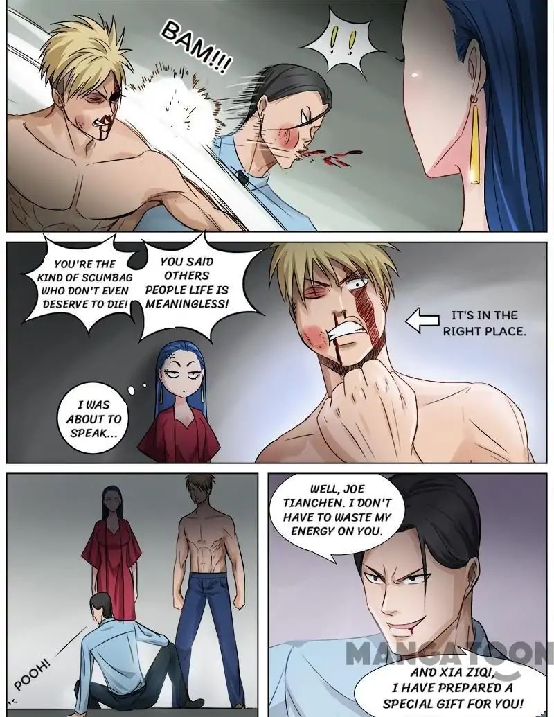 Ambiguous Loft chapter 57 - page 5