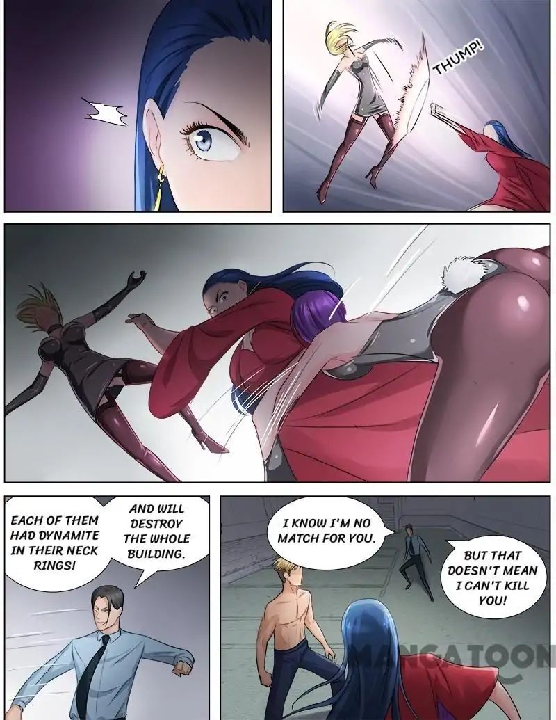 Ambiguous Loft chapter 57 - page 6